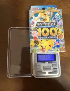ポケモンカードゲーム　バトルコレクション　スタートデッキ100のサムネイル