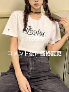 SMFK クロップドTシャツ