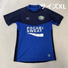 徳島ヴォルティス 練習着 半袖20番 MIZUNO サイズXL 支給品 レア品