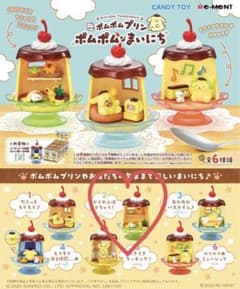 ポムポムプリン ポムポムなまいにち 2.かくれんぼでちゅう！のサムネイル
