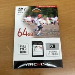 アーキスARCHISS SDXC UHS-I V10 64GB メモリーカードのサムネイル
