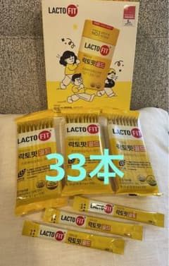 専用★ラクトフィット   韓国　乳酸菌 30包＋オマケ3包のサムネイル