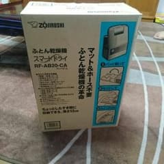 ミスグリーン様専用のサムネイル