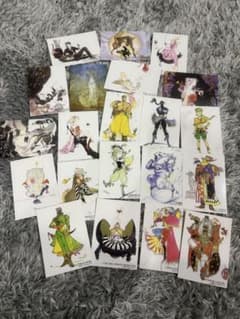 ファイナルファンタジー6天野喜孝カードまとめ売り - メルカリ