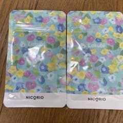 ニコリオラクビのサムネイル