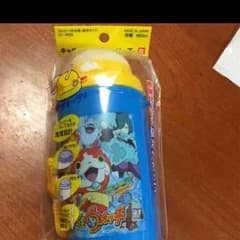 妖怪ウォッチ ストロー付き水筒のサムネイル