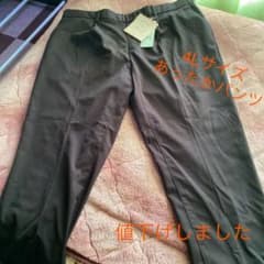 テーパードパンツのサムネイル
