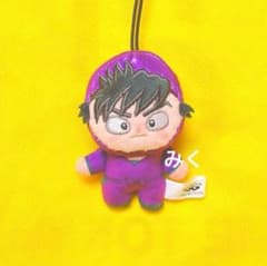 劇場版 忍たま乱太郎 ほわぬいvol.4 浜守一郎