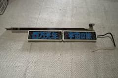 17クオン（パーフェクトクオン） 2連ワンマンアンドン 鍛冶屋製ステー