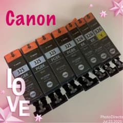 ❤︎Canon❤︎キャノン❤︎純正インクカートリッジ❤︎のサムネイル