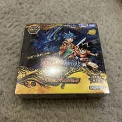 デュエルマスターズ 逆転神VS切札竜 1BOX シュリンク付き デュエマ