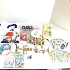 m89405345140_1.jpg?1754279612