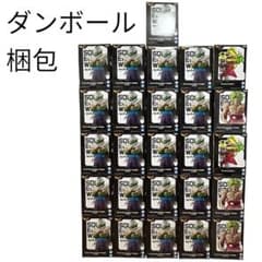 新品未開封 ドラゴンボールZ まとめ売り 26個セット ピッコロ ブロリー