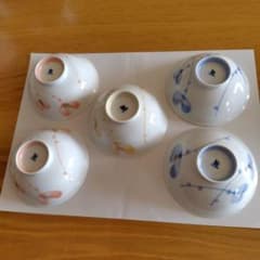波佐見焼白山陶器　お茶碗 3色5個セットのサムネイル