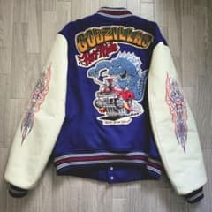 入手困難 旧リアルマッコイズ 冒険王 ゴジラ スタジャン レザー XL