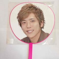 嵐 うちわのサムネイル
