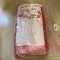 My Melody 座椅子　一番くじ　マイメロディーのサムネイル