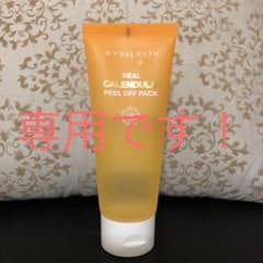 Aprilskinのサムネイル