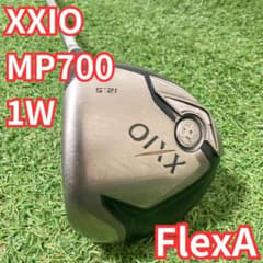 XXIO MP700 レディース ドライバー 12.5° A