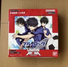 ユニオンアリーナ ブルーロック ブースターパック UA12BTのサムネイル