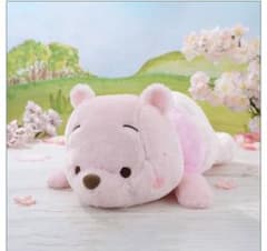 くまのプーさん赤いほっぺ 寝そべりギガジャンボ桜カラー ぬいぐるみ新品タグ付き！のサムネイル