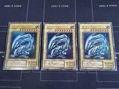 遊戯王 青眼の白龍 2期のサムネイル