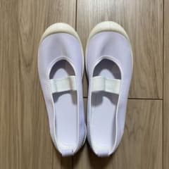 上履き　19.0cmのサムネイル