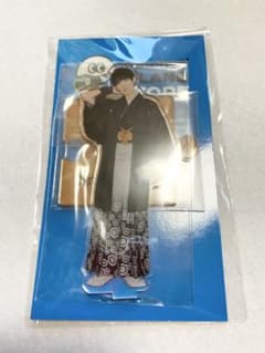 向井康二　アクリルスタンドのサムネイル