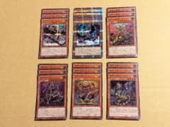 遊戯王 溟界 パーツ まとめ ① - メルカリ