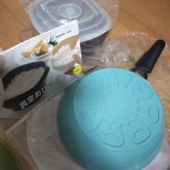 未使用品　アサヒ軽金属　天使のオールパン　ソテーパン 20cm位真空おひつセット 未使用品 アサヒ軽金属 天使のオールパン ソテーパン 20cm位真空おひつ