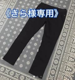 《きら様専用です》のサムネイル