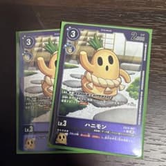 デジモンカードゲーム ハニモン EX12-061 2枚セット - メルカリ