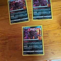 ポケモンカード Darkrai 3枚セットのサムネイル