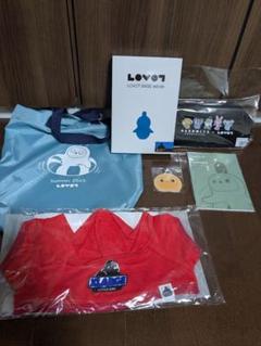 新品未使用　ルネ happy summer bag 2025 36 数量限定 】Happy Summer Bag 2025 | merrylatte