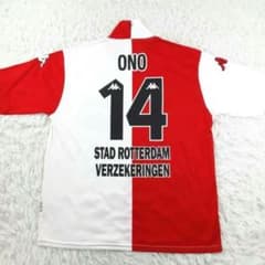 美品◎フェイエノールト 小野伸二 レプリカユニフォーム UEFAカップ