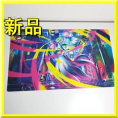 ポケモン メガサーナイト リージョナル プレイマット 海外 Mega IqI1