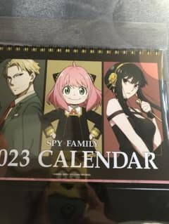 SPY FAMILY2023.卓上カレンダーのサムネイル