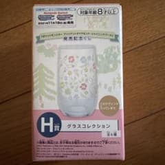 ポケットモンスター グラスコレクション H賞のサムネイル