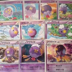 プロモ　フワンテ　フワライド　20set　160枚　ポケカ　ジムバトル プロモ フワンテ フワライド 20set 160枚 ポケカ ジムバトル