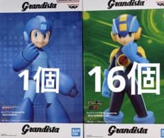 Grandista ロックマン ロックマンエグゼ フィギュア 17個セット - メルカリ