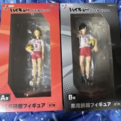 ハイキュー 一番くじフィギュア - メルカリ