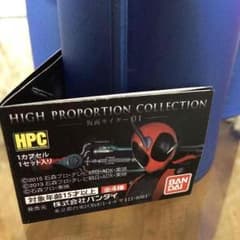SASUKE様専用 high proportion collectionのサムネイル