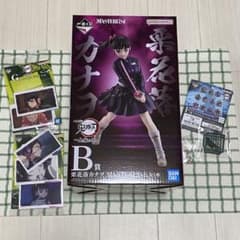 一番くじ 鬼滅の刃 上限の弍 B賞 栗花落カナヲ - メルカリ