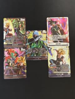 ドラゴンボール フュージョンワールド カード 5枚セットのサムネイル