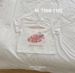 ♦︎新品♦︎ninibello アイスT【いちごM】のサムネイル