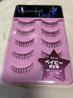 Diamond Lash ベイビーeye 未開封のサムネイル