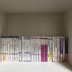 BL小説 まとめ売り 28冊 セット - メルカリ