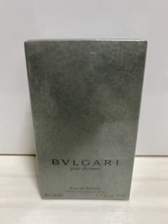 【未開封】ブルガリ プールオム オードトワレ50mlのサムネイル