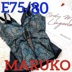 マルコ 補正下着 コンキャミセット 2点セット D70 M MARUKO マルコMセット マルコ 補正下着 コンキャミセット 2点セット D70 M