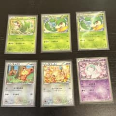 絶版・希少】ポケカ シャイニーコレクション 6枚セット まとめ売り